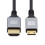 (0.5m) 8K HDMI Cable for Cameras & Projectors 13