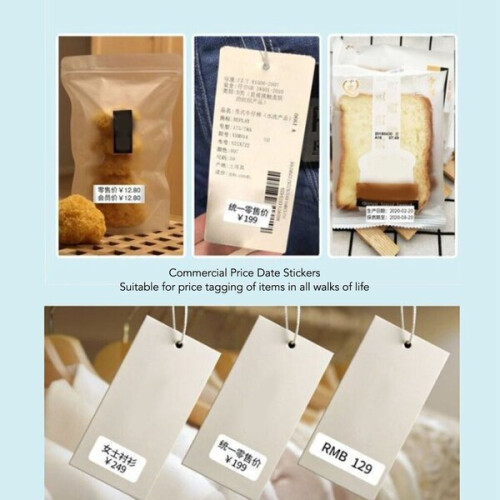 Mobile Receipt Printer with Battery Power and Portable Design, Thermal Printer for Labels, Lists QR Codes 2