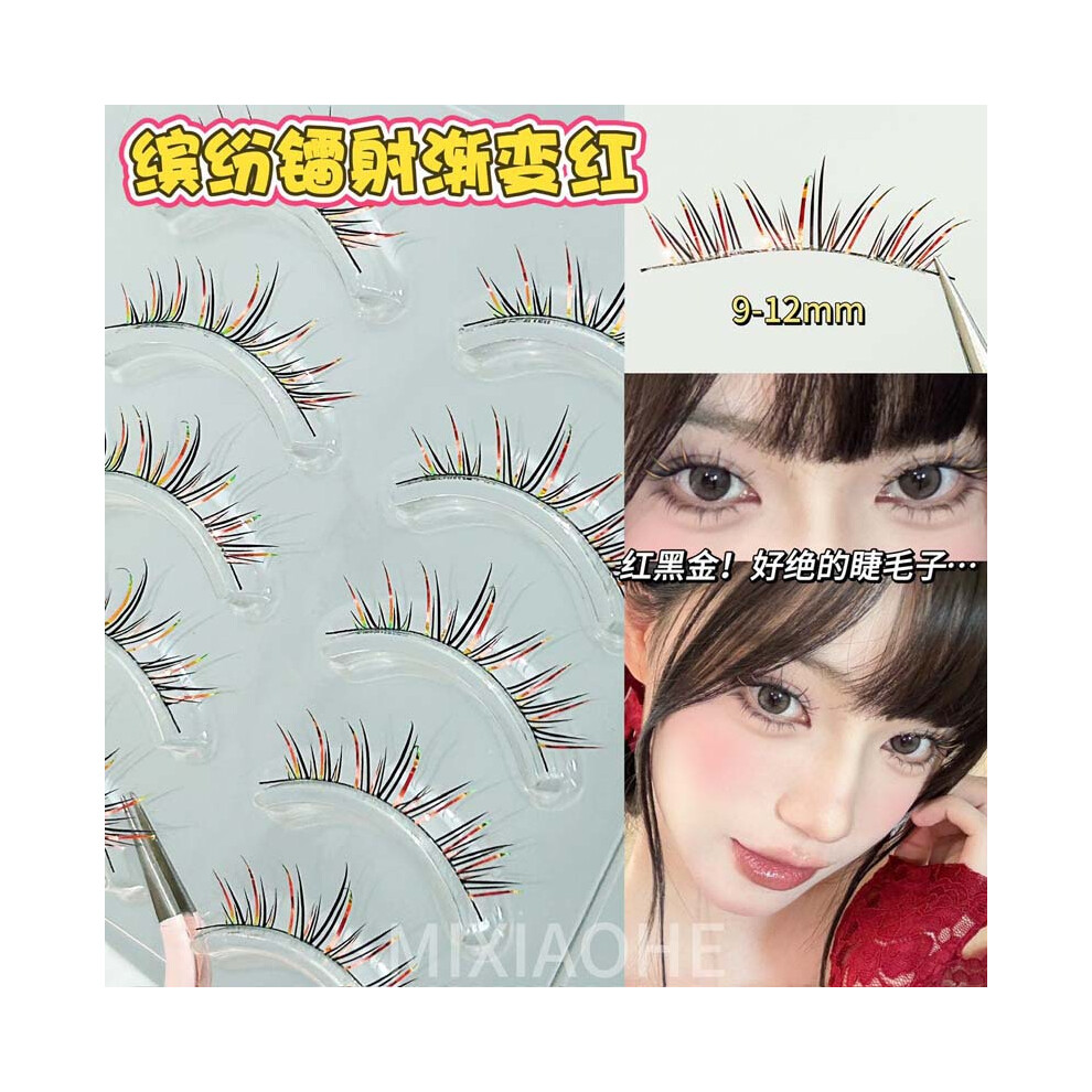 Reach-Tools (Mxh411 04) Gradient False Lashes 10-12Mm Reusable Wispy Eyelashes
