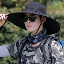 (Black) UV Fishing Hat Foldable for Outdoor Beach