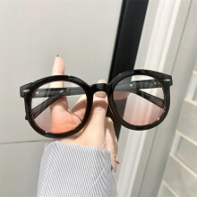 (Silver, Flat Light) Lunettes Anti-Lumière Bleue Dégradé Rose Gaming