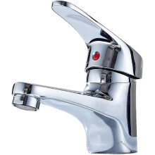 Bathroom Basin Tap with Water Softening Filter, Chrome Plated Brass Single Handle Tap, Ceramic Cartridge Leak Proof Design