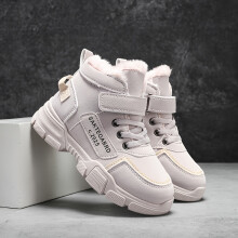 (Light Pink, 4 Big Kid) Winter-Schneestiefel für Kinder – wärmeisolierte Kaltwetterschuhe mit einfachem Klettverschluss und rutschfester EVA-Sohle