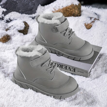 (Grey, 2.5 Big Kid) Outdoor-Wanderstiefel für Kinder mit Fleecefutter und breiter Spitze – mittelhoher Knöchelschutz, TPR-Sohle, Schnürverschluss