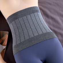 (Black) Warmer Taillengürtel, Bauchwärmer, Bauch-Rückenwärmer, kältebeständige formende Taille, Bauchkontrollgürtel