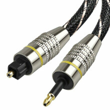 Optisches SPDIF-Kabel für 5.1- und 7.1-Surround-Sound, kompatibel mit Blu-ray-, DVD- und CD-Playern, 5 m langes digitales Audio-Verbindungskabel