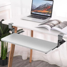 Ergonomic Under Desk Pull Out Keyboard Tray with HeavyDuty Clamp Mount, Sliding Drawer White 25x75cm