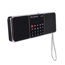 Kannettava digitaaliradio L-618, jossa vahva FM-vastaanotto, MP3-soitin TF-kortin/USB:n kautta, LED-näyttö, ladattava akku koti- ja ulkokäyttöön
