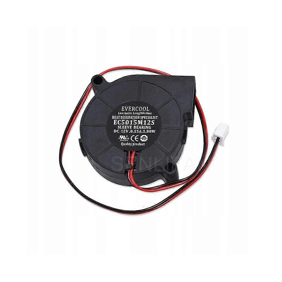 50X50x15mm 12V 0.15A Cooling Fan Compatible With Ec5015m12s 2-Pin Power Interface 6901508476073
