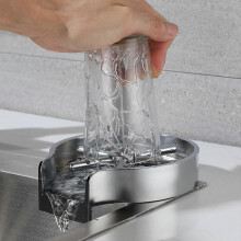 Lavavasos automático para cocina y bar - Enjuague rápido con chorro de agua - 14 cm de diámetro