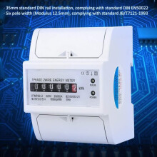 Eenfasige DIN-rail elektriciteitsmeter 20(80)A, pulsoutput voor bewaking op afstand, voldoet aan IEC 62053-31, 5+1 LCD-display, 220V