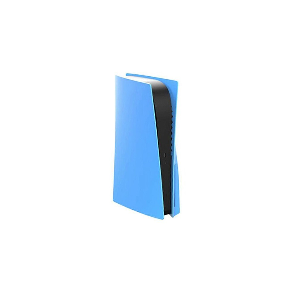 Protective Case Compatible With Ps5 Dvd Version Console, Scratch-Resistant Hard Cover With Easy Installation Button Access 6901508537125