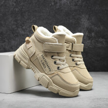 (Khaki, 2.5 Big Kid) Winter-Schneestiefel für Kinder – wärmeisolierte Kaltwetterschuhe mit einfachem Klettverschluss und rutschfester EVA-Sohle