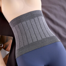 (Grey) Warmer Taillengürtel, Bauchwärmer, Bauch-Rückenwärmer, kältebeständige formende Taille, Bauchkontrollgürtel