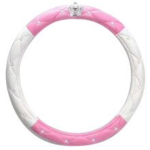 Compatible with Universal Vehicles, Pink Diamond Inlaid Steering Wheel Cover, Korean Style PU Leather for Women