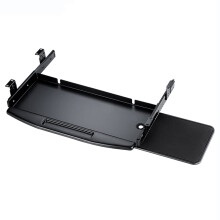 Under Desk Keyboard Tray with 360 Rotating Mouse Platform, Ergonomic Steel Sliding Drawer for Office Desk (Black)