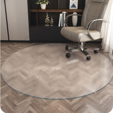Round Clear PVC Chair Mat 90cm Frosted, ScratchResistant Transparent Floor Protector for Hardwood Floors