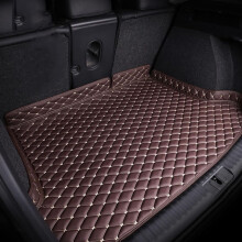 Car Boot Mat for Land Rover Evoque 2020 4 Door, Leather Trunk Liner with All Weather and Anti Scratch Protection