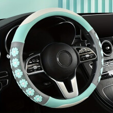 Steering Wheel Cover Compatible with Various Vehicles, Anti-Slip Grip for All-Season Comfort and Protection