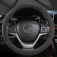 Steering Wheel Cover compatible with Most Cars, Sweat-Absorbent Enhanced Grip, All-Season for Precise Control