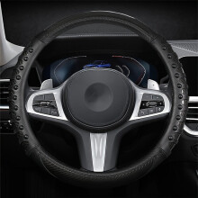 PU Leather Steering Wheel Cover Compatible with Sports Cars - Studded Design for Enhanced Grip All-Weather Protection