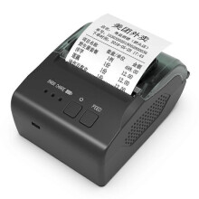 Handheld Thermal Printer USB Bluetooth Dual Connectivity 70mm/s for Receipts Barcodes Portable Use