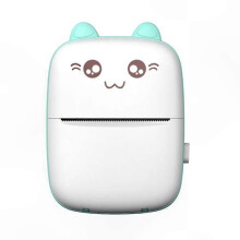 Portable Wireless Thermal Label Printer for Student Office Use, Organise Notes Documents, 10mm/s Print Speed with Compact Body Design