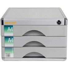 Lockable 3 Drawer Office Storage Cabinet with Secure Lock Protection, Durable Aluminum Alloy Organizer for Documents