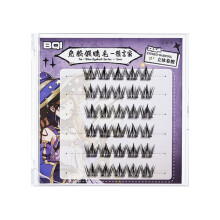 (Prophet) Werewolf Eyelashes C Curl Reusable for Dance Wedding