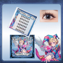 (Cupid) Werewolf Eyelashes C Curl Reusable for Dance Wedding