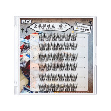 (Knight) Werewolf Eyelashes C Curl Reusable for Dance Wedding