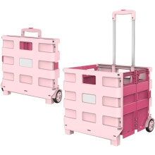 65L Folding Shopping Trolley with Lid, Rolling Utility Cart for Groceries, Adjustable Handle and Large Capacity