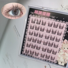 (Single box no tools) Black Eyelashes 7-13mm C Curl for Daily Wear & Photos