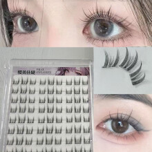 (Single box no tools) Black Eyelashes 7-13mm C Curl for Daily Wear & Photos