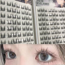 (Single box no tools) Black Eyelashes 7-13mm C Curl for Daily Wear & Photos