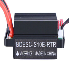 10X Rc ESC 320A 6-12V Brushed ESC Speed Controller with 2A BEC for RC Boat U6L5