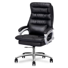 Ergonomic Executive Office Chair Back PU Leather Lumbar Support 95110 Rocking Swivel Black