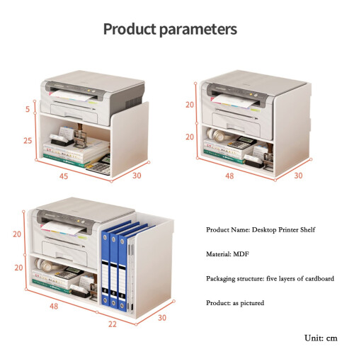 Gray MDF Printer Stand with DoubleLayer Storage and Drawer, SpaceSaving Desktop Shelf for Home Office 1