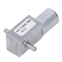 Aluminiumlegierung Getriebemotor DC12V Doppelwelle Selbsthemmend CW CCW 90 U/min