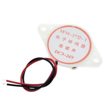 12V 95dB Electronic Buzzer Warning Alarm, DC 324V Dual Tone, Intermittent and Continuous, White