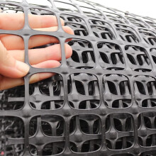 Garden Fencing Plastic Mesh 1x50m Black Roll, Durable Animal and Deer Barrier, Flexible Easy Cut Fence