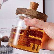 2X Storage Bottles Honey Jars with and Lid Wide Mouth Honey Containers Syrup Dispenser for Storing Honey and Syrup