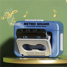 4X Retro Recorder Keychain Can Record and Music Fun Music Box Pendant Personalized Couple Gift,D