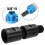 10pcs 5/8 Inch-11 to M14 Adapter Angle Grinder Thread Converter Adapter Shaft Connector for Diamond Core Drill Bits 9