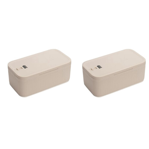 2X Lockable Storage Box, Locking Medicine Box, Cell Phone Locked Jail, Containers Bin Beige