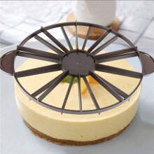 4X Cake Slicer, Cake Divider Cake Portion Round 10/12 Piece Bread Cake Cutter Equal Portion Cutter Slice