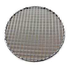 Stainless Steel Grill Mesh 35cm Round BBQ Replacement Grill Grate, Durable Outdoor Cooking Rack