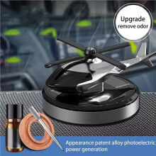 2X Car Air Freshener Solar Helicopter Decoration Alloy Propeller Rotating Auto Flavoring Perfume Diffuser