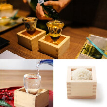 6pcs Japanese Culture Wood Wooden Sake Cup Masu Box 3.23inch L Square X 2.2inch H,Put the Wine Glass Inside