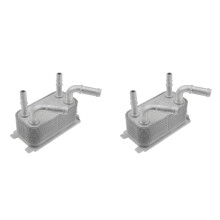 2X DG937A095BB Automatic Transmission Oil Cooler for Escape Fusion Mondeo Mk5 Mkz 2.0L